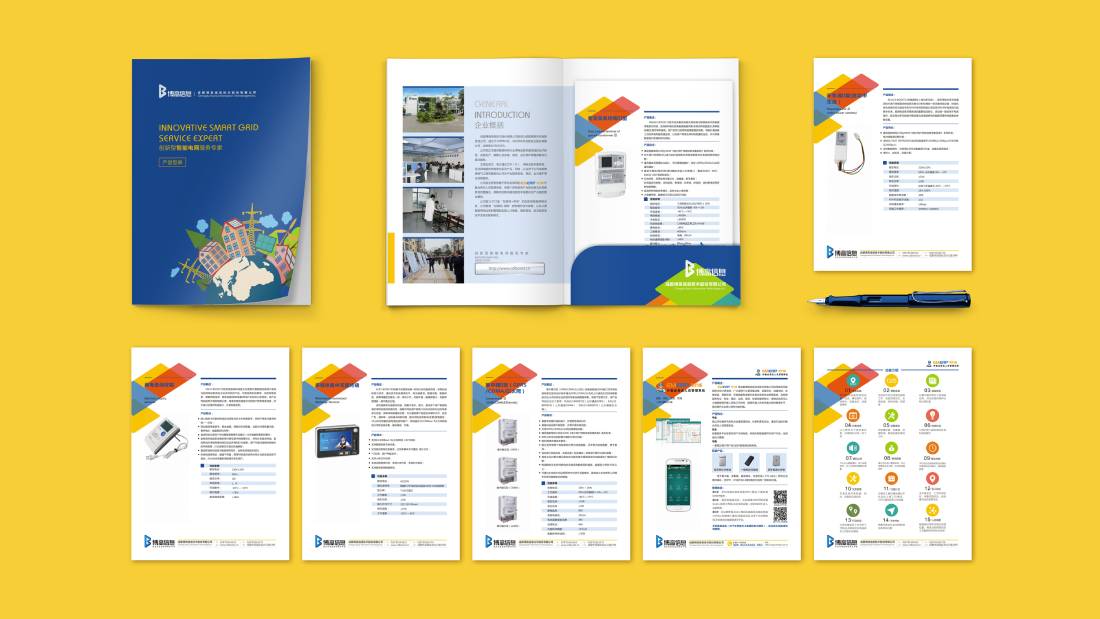 罗田县画册设计谈品牌建设